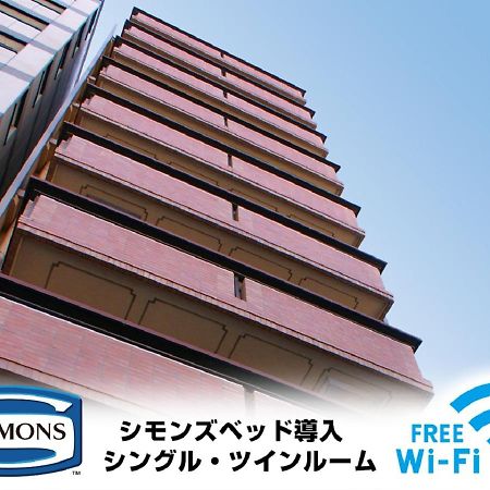Hotel Livemax Kyoto Ekimae Exterior foto