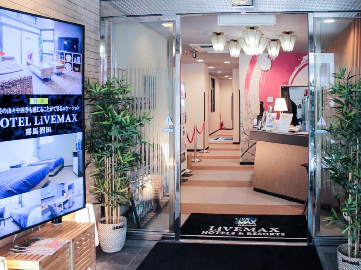 Hotel Livemax Kyoto Ekimae Exterior foto