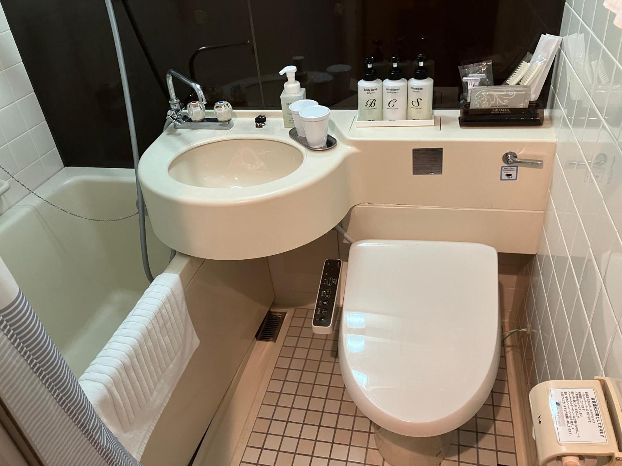 Hotel Livemax Kyoto Ekimae Habitación foto
