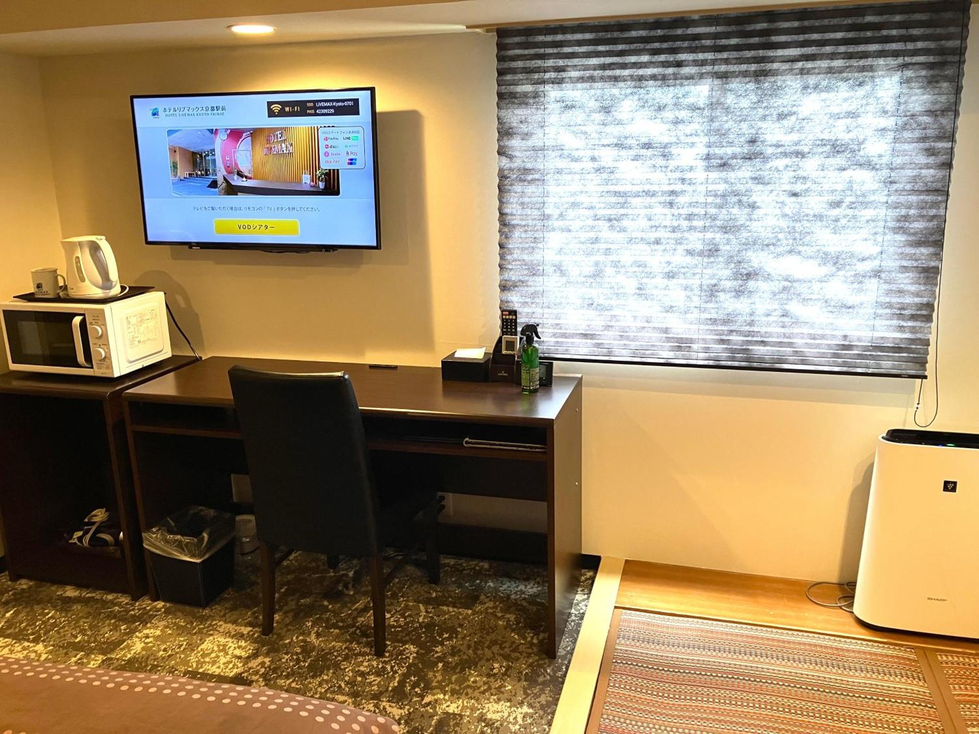 Hotel Livemax Kyoto Ekimae Habitación foto