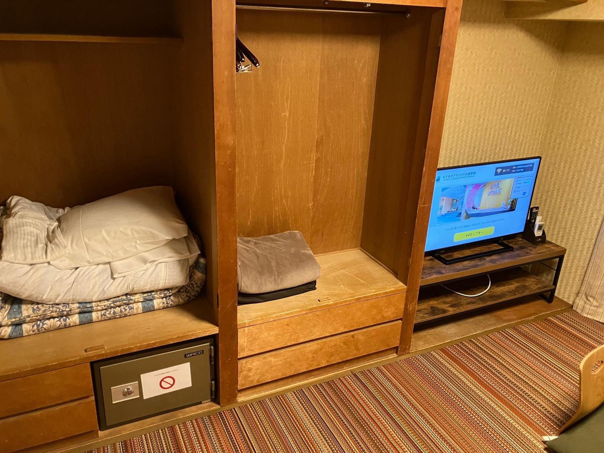 Hotel Livemax Kyoto Ekimae Habitación foto