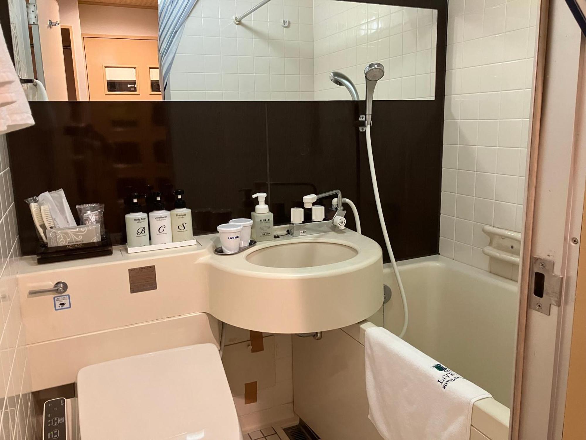 Hotel Livemax Kyoto Ekimae Habitación foto